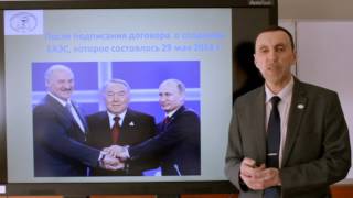 «Казахстан – государство, признанное современным  миром»