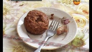 Жесть! В котлете нашли палец! Экстренный вызов 112