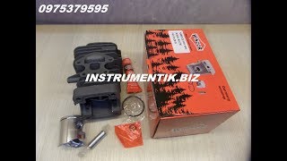 Цилиндр и поршень WINZOR для Husqvarna 240, 240e, 235, 235e, 236, 236e