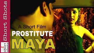 A Latest Hindi Short Film - MAYA | Shree Ram Entertainment House