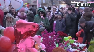 Ситуация у ТЦ в Кемерове, где произошёл крупный пожар