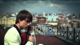 Александр Рыбак "Стрела Амура" (Strela Amura) Official Music Video
