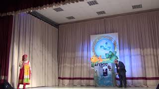 Воспитатель года 2018г, выступление в финале