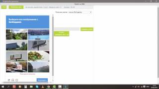 RuCaptcha Bot - заработок по 13 копеек  каждую минуту без вложений в интернете