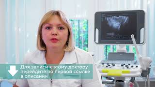 Инфекции передающиеся половым путем. ИППП