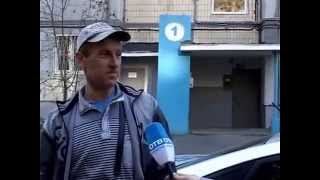 Женщина за рулем...