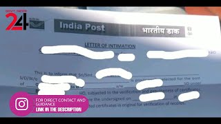 GDS WB GDS CALL LETTER RECEIVED | WEST BENGAL STARTED SENDING CALL LETTER |