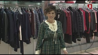 'Cambio de Look' FELI