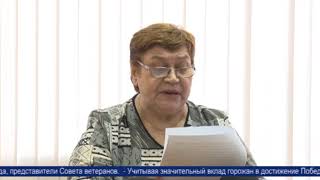 Программа 'Время по Компасу' - Заседание гордумы (04.02.20)
