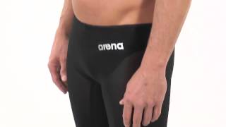 Стартовый гидрокостюм для плавания Arena Powerskin R-evo+
