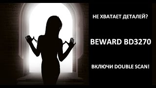 Обзор 2Мп IP-камеры BD3270, 2xWDR, КМОП SONY Exmor, сменные объективы C/CS