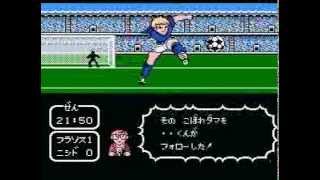Captain Tsubasa 2 France Hack