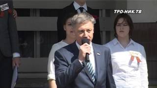ТРОНИК.М Александр Михайловский - День Победы в ЦО Тропарево