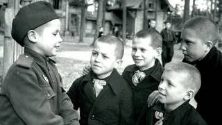 Пионеры-герои (про детей-антифашистов)