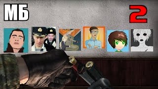 Пиар Кала #2 - Самое мерзкое животное ??