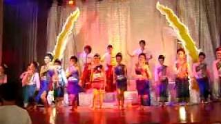 คนบ้านเดียวกัน - ดวงตาในดวงใจ