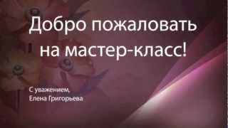 Aнонс "Хризантема"