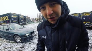Побили украинца.ПОСЛЕДНИЙ РЕЙС в этом году. Корпоратив