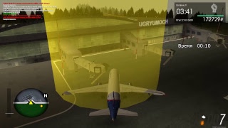 GTA SA MTA Province 2.0 Инкассатор