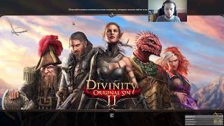 [Divinity Original Sin 2, #4] Смерть магистрам! (Полное прохождение)