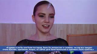 Десна-ТВ: Первый Рождественский турнир танцевального клуба «Феникс»