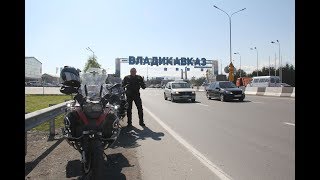 В Иран за Персидскими Крабами 2018 - 1я серия