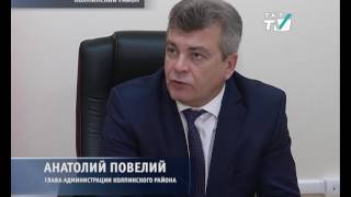 Жители Колпино обратились к главе  с предложениями по празднованию 300 -летия города