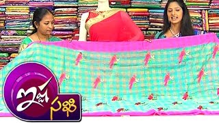 Lotus Antique border Chanderi Seiko Sarees & Uppada Lightweight Sarees | Ishtasakhi