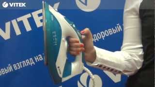 Видеообзор утюга VITEK VT-1259