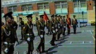 Карабинеры