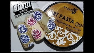 ?РОЗЫ на ногтях?  Impuls ?ПРОСТОЙ дизайн ногтей?Дизайн ногтей гель лаком?