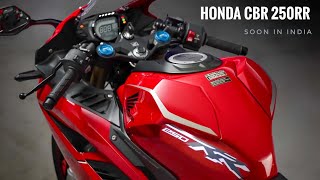 Finally Honda CBR 250RR Bs6 Launch Confirmed in India ? || Price || Launch Date ||CBR 250RR 2020 BS6