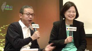 1/2「洋蔥炒蛋到小英便當─蔡英文的人生滋味」新書發表會