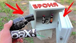 ✅ БРОНИРОВАННЫЙ СЕЙФ + БОЛЬШАЯ ПЕТАРДА ? РАЗОРВЕТ ЛИ КОРСАР 12 КРЕПКИЙ СЕЙФ? ? СЕЙФ весом 29 кг!!!