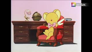 Sakura Card Captor 02 [WillaxTv [31-01-20] Segmento Kero Redoblado - Parte Final