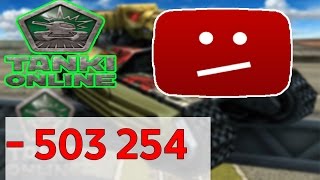ТОП 5 "МЕРТВЫХ" КАНАЛОВ ПРО Танки Онлайн