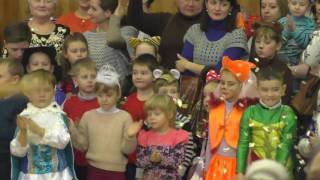 Новогодний детский праздник в ДС Портовик 2017