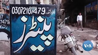 Pakistani Artist Fosters Art Education to Counter Extremism