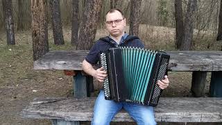 Под небом Парижа