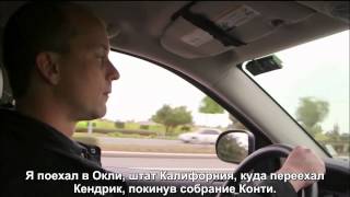 Свидетели Иеговы скрывают педофилов