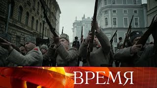 К столетию Октября на Первом канале фильм о трибуне русской революции.