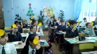 Урок русского языка в 5 классе. Тема: "Беглые гласные".