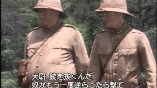 ヤングインディ・ジョーンズ 若き日の大冒険４　【東アフリカ編】(1992)