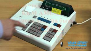 Коррекция времени в АМС-100К - как изменить время на ККМ АМС-100К