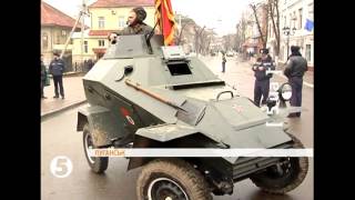 70-річчя визволення Луганська від нацистів