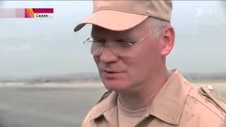 Свежая сводка о боевых вылетах ВВС России Последние новости Сирия сегодня 2015