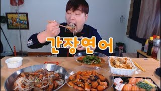 [야미야미] 간장새우, 간장연어,  추억도시락, 간장연어덮밥, 공기밥, 연어초밥, 꼬마물회 먹방~!! social eating Mukbang(Eating Show)