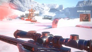 Sniper Ghost Warrior Contracts Прохождение 15 Устранить Антанасию Алиханову.