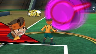 Inazuma Eleven Go Strikers 2013 Ultra Dark Emperors Vs Inazuma Japan Wii 1080p (Dolphin/Gameplay)