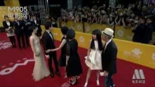 16042014 Park Sihoo_the red carpet 4th Beijing International Film Festival